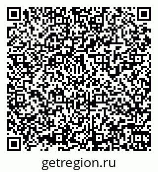 79061925296