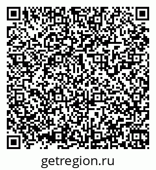 79061925345