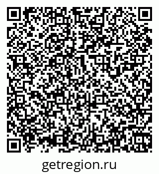 79061925400