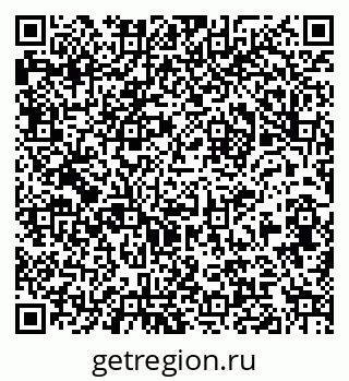 79061925410