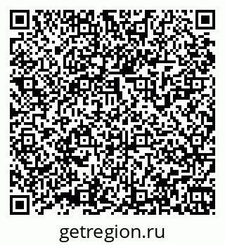 79061925411