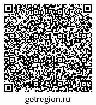 79061925412