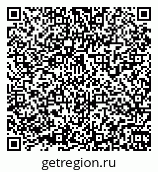 79061925430