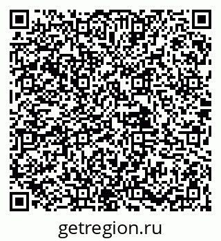 79061925433