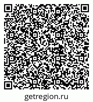 79061925438
