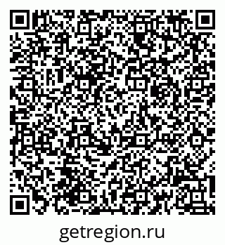 79061925440