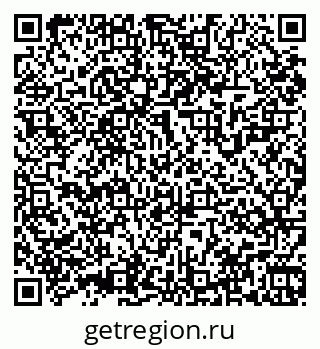 79061925441