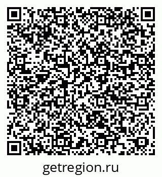 79061925450