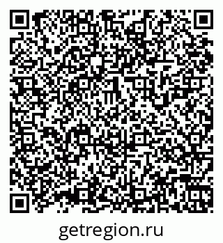 79061925456
