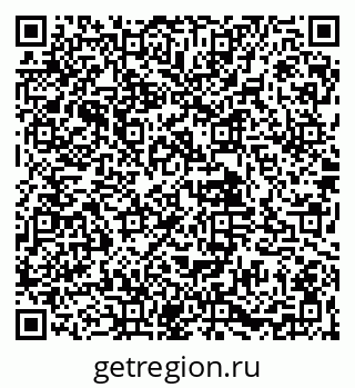 79061925457