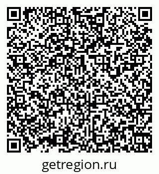 79061925473