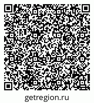 79061925476