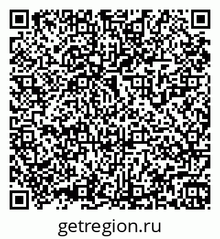 79061925478