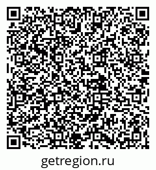 79061925483