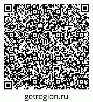 79061925484