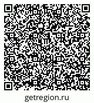 79061925486