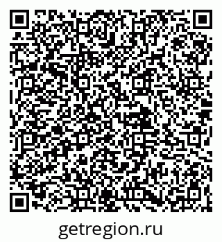 79061925488