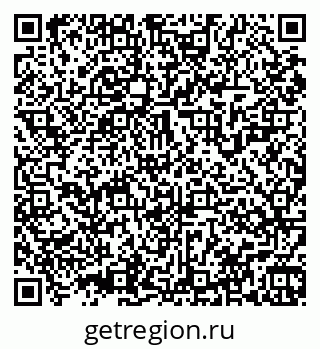 79061925489