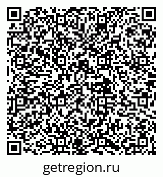 79061925494
