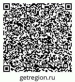 79061925523