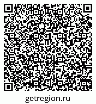 79061925525