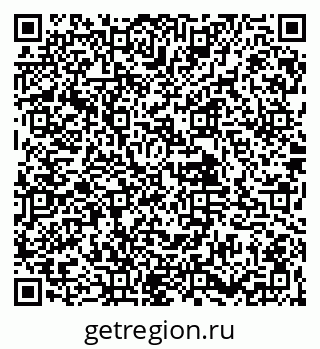 79061925537
