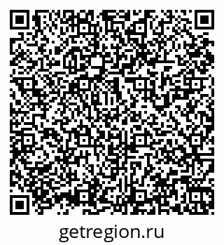79061925547