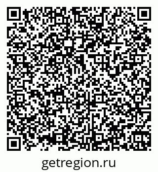 79061925549