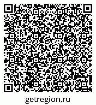 79061925550