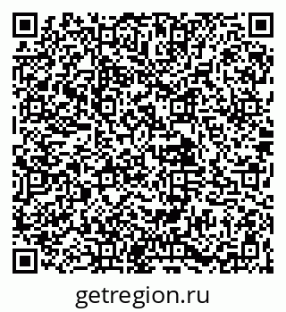 79061925600