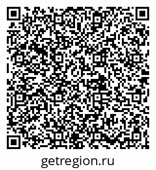 79061925632