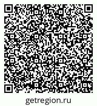 79061925633