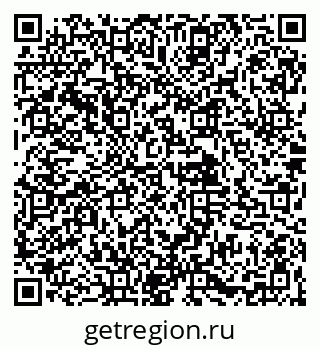 79061925649