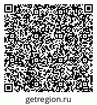 79061925651