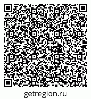 79061925680