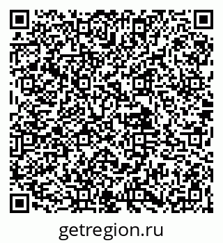 79061925683