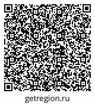 79061925686