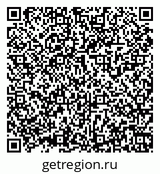 79061925687
