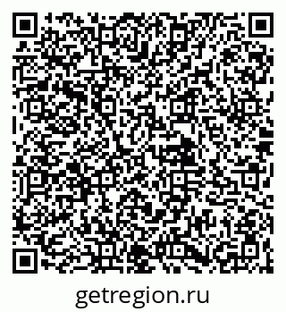 79061925696