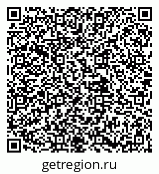 79061925700