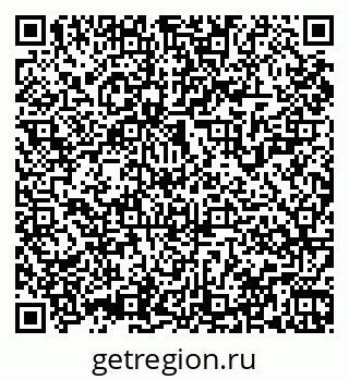 79061925725