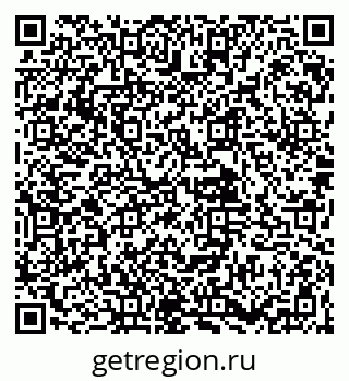 79061925732