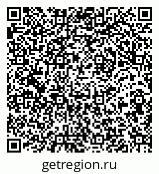 79061925745