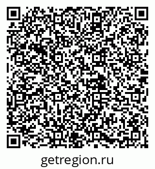 79061925747