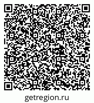 79061925762