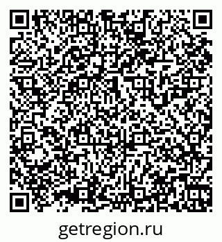 79061925823