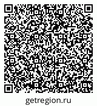 79061925849