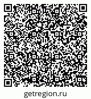 79061925861