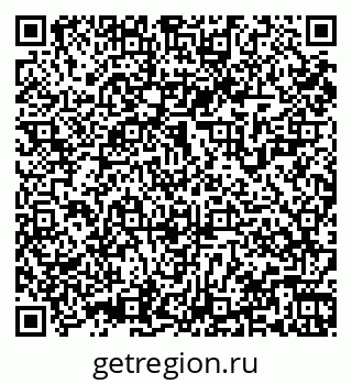 79061925862
