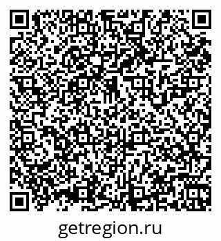 79061925864